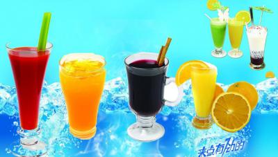 奶茶技術(shù)培訓(xùn)學(xué)校要多少錢？
