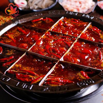 火鍋培訓(xùn)學(xué)費要多少錢？專業(yè)火鍋技術(shù)培訓(xùn)