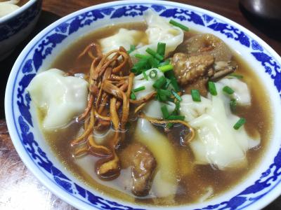 學(xué)習(xí)手工水餃技術(shù)培訓(xùn)中心哪里好？