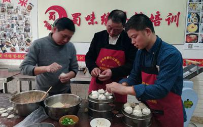  成都學(xué)廚師哪里好？