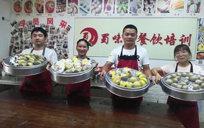 成都包子培訓(xùn)那家專業(yè)？