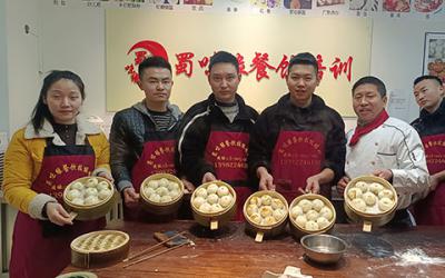 成都早餐包子培訓(xùn)學(xué)習(xí)費用貴不貴？