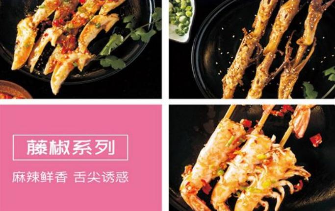 成都麻辣串串培訓學校有哪些？冷串串培訓
