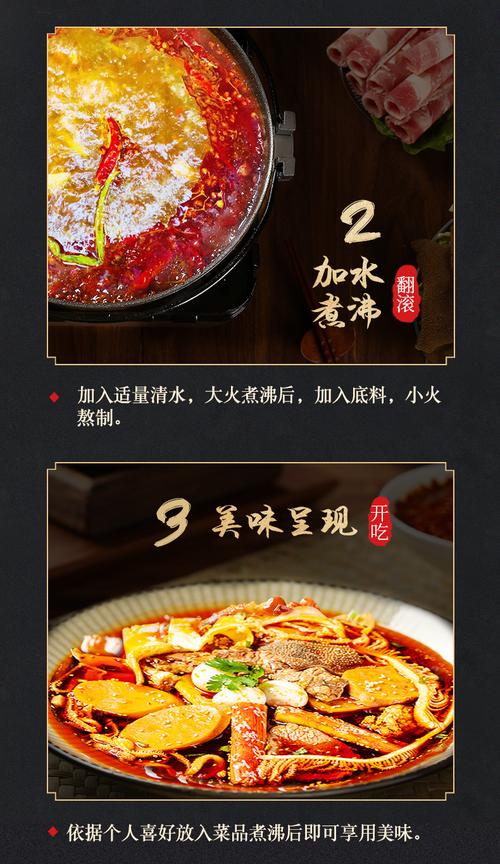 學冒菜技術(shù)培訓(xùn)多少錢？學習正宗四川冒菜技藝